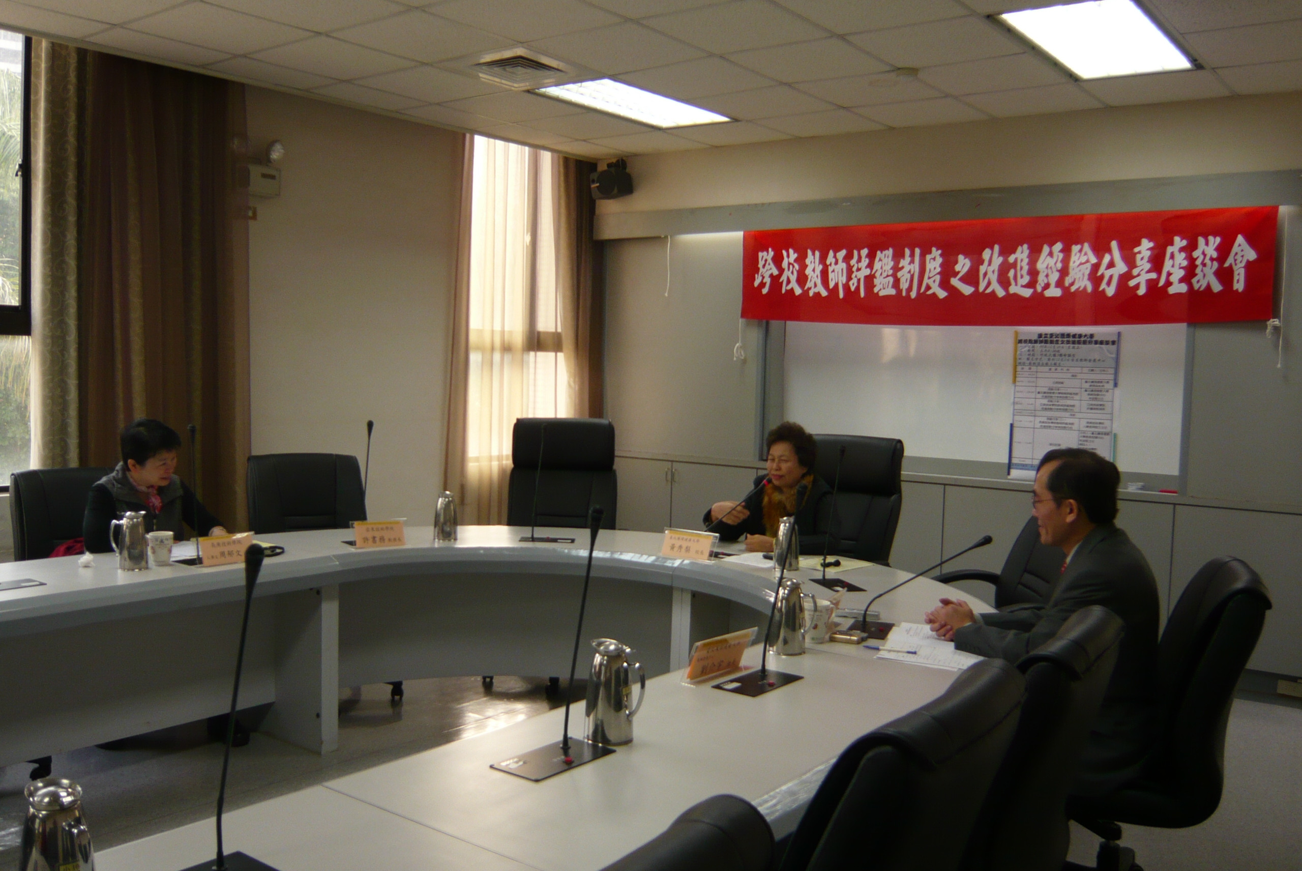 本校黃秀梨校長致詞