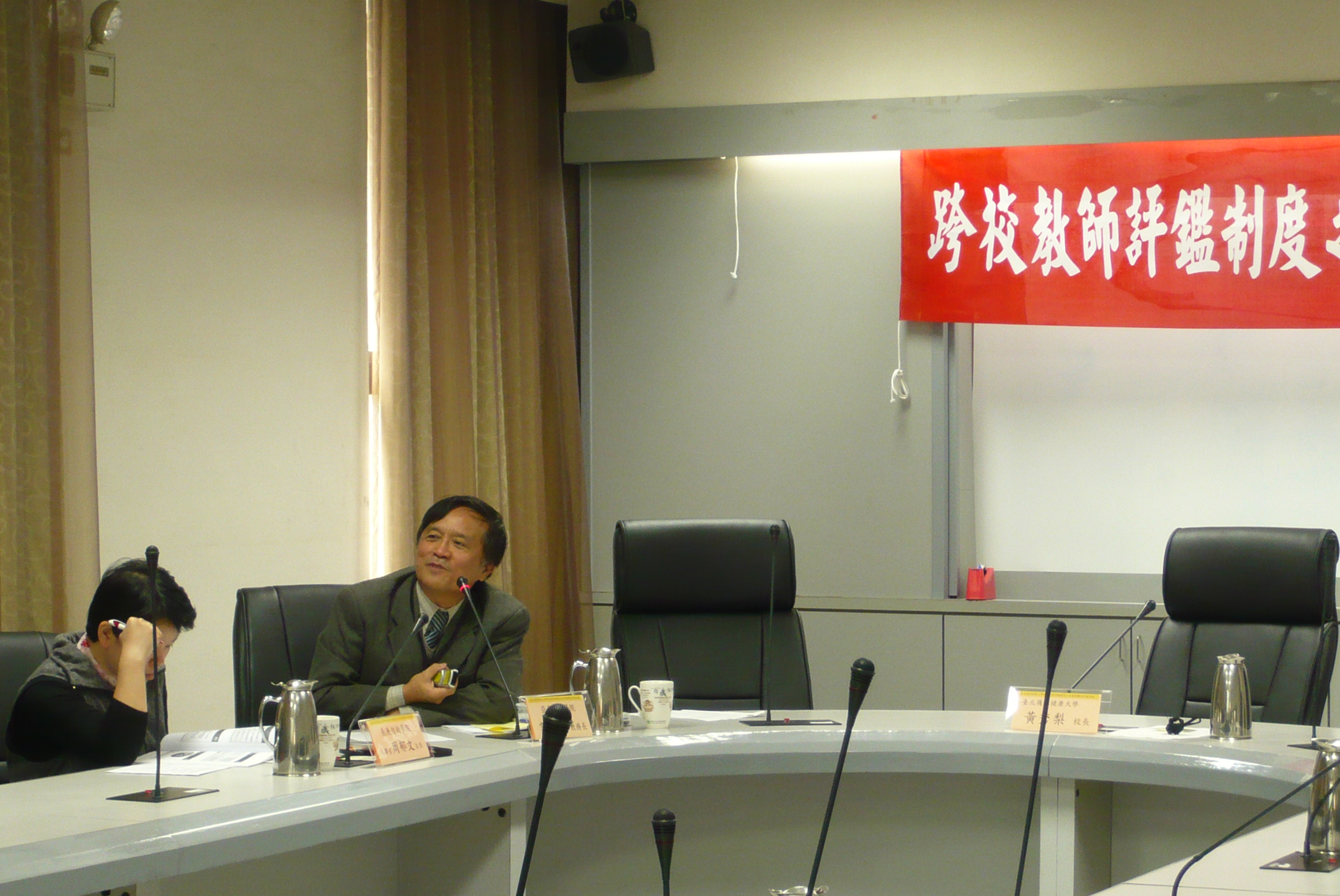 亞東技術學院許書務教務長分享